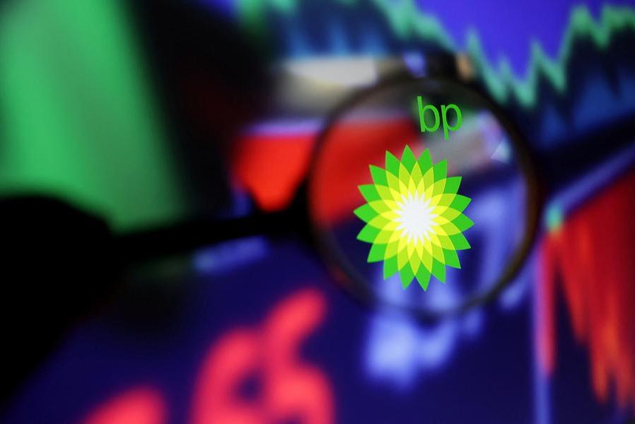 BP poised to invest up to $25 billion in Iraq's Kirkuk oil fields