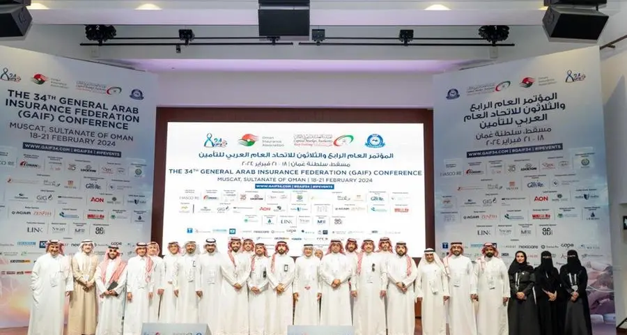\"التأمين السعودي\" يشارك في المؤتمر العام الـ 34 للتأمين العربي بسلطنة عمان