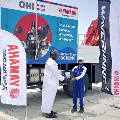 OHI Marine & Motors partners with MAFWR for service camp in Al Batinah