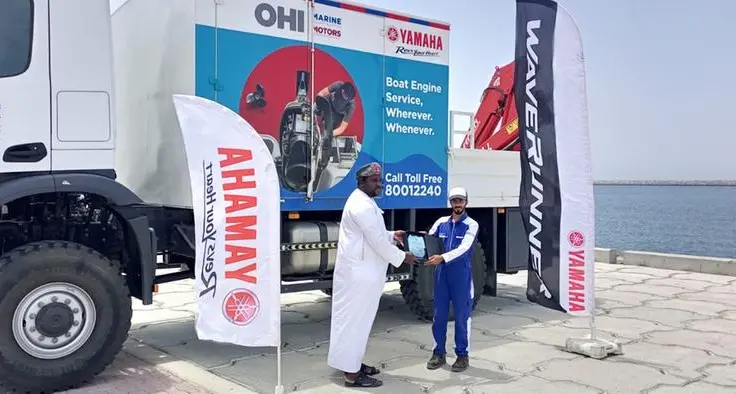 OHI Marine & Motors partners with MAFWR for service camp in Al Batinah