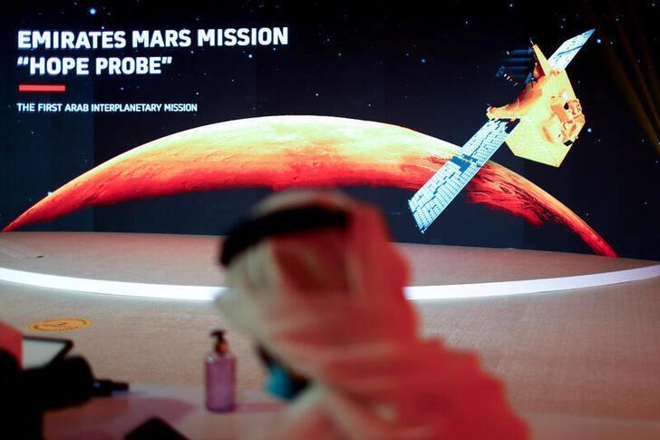 La sonde Hope révèle une couverture quotidienne complète des données atmosphériques sur Mars