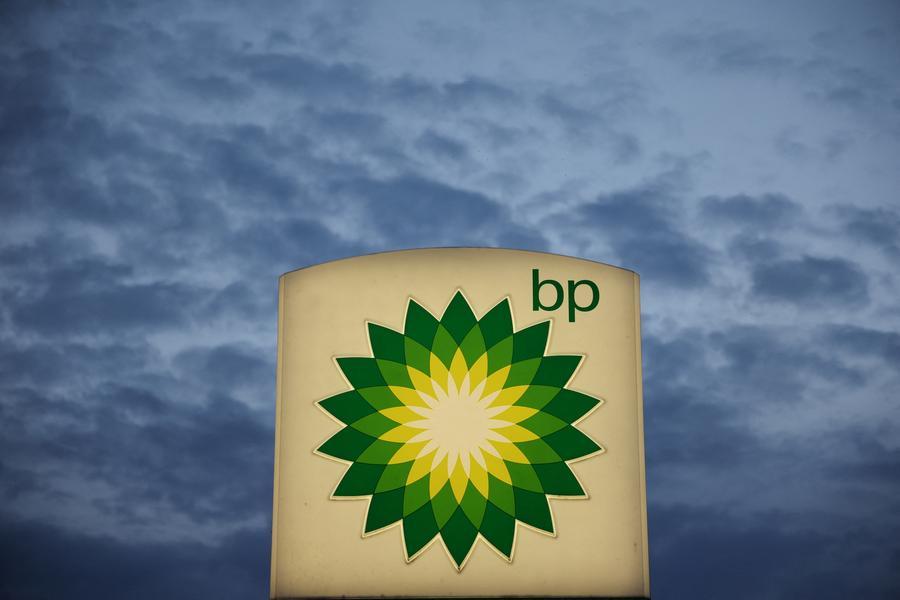 Egypt's EGAS, BP Sign Preliminary Deal for Five New Mediterranean Gas Wells