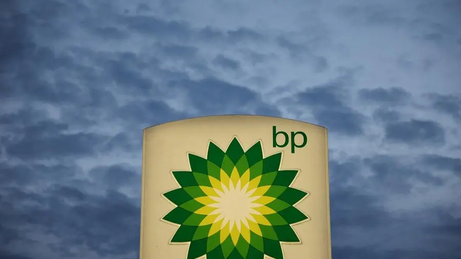 BP to invest $1.5bln in Egypt gas projects for fiscal year 2026/27