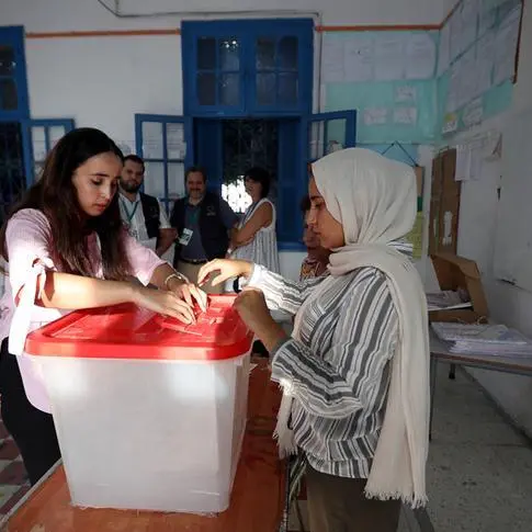 Tunisia: ISIE publishes sample of ballot paper for upcoming presidential election