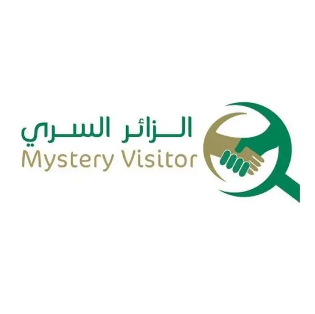 Patients in disguise: Saudi's \"Mystery Visitor\" program delivers results