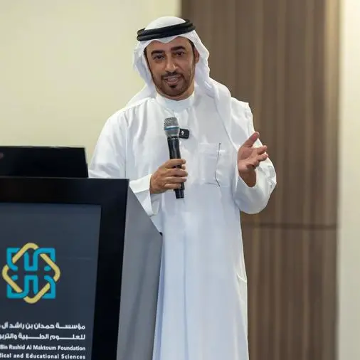 Hamdan Educational Awards 2024 arbitration process begins