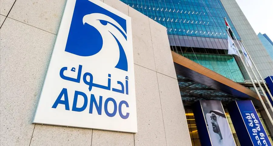 ADNOC Gas plc announces offer price range and opening of subscription period for IPO