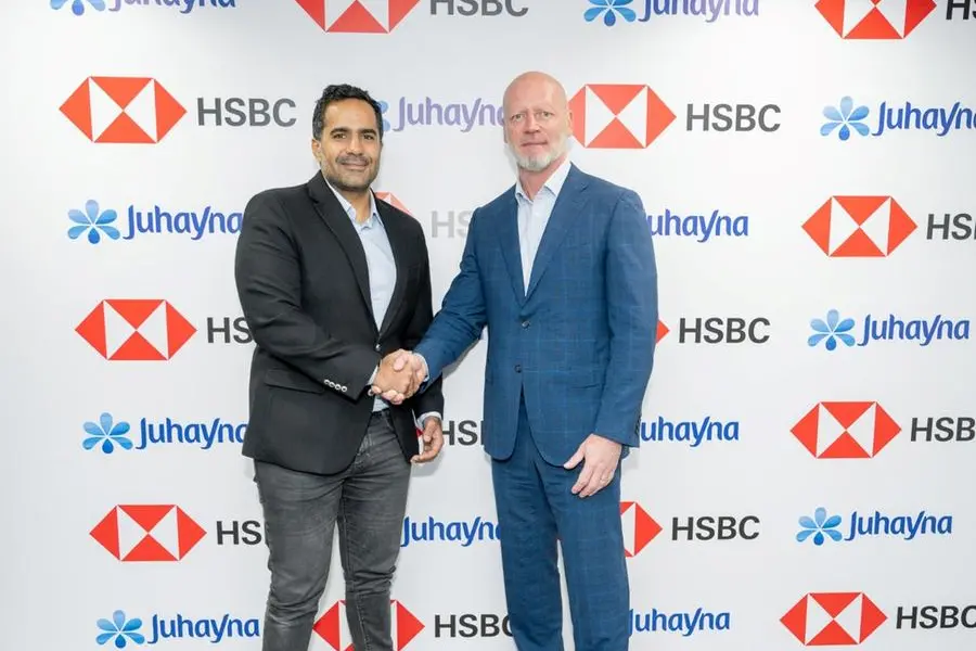 <p>Juhayna announces sustainability-linked loan through HSBC</p>\\n