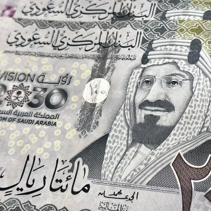 Saudi Kingdom Holding doubles Q2 net profit