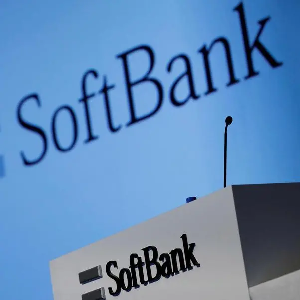 SoftBank Vision Fund CFO is leaving company, memo shows