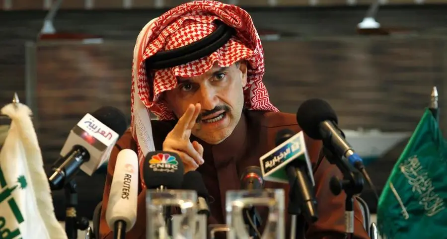 Prince Alwaleed re-appointed as Chairman of Kingdom Holding