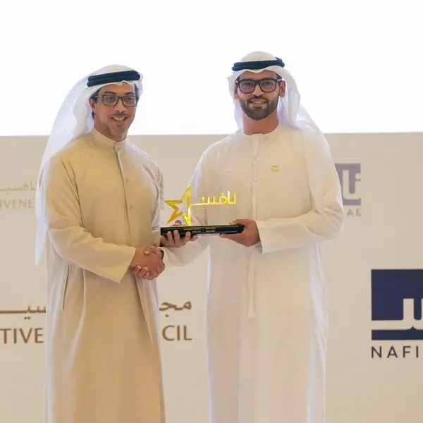 Abu Dhabi Islamic Bank excels at the 2nd edition of Nafis Awards 2023-2024