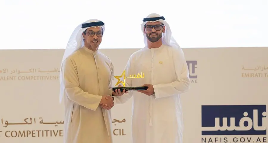 Abu Dhabi Islamic Bank excels at the 2nd edition of Nafis Awards 2023-2024