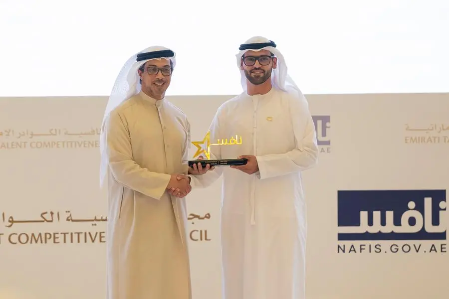 <p>Abu Dhabi Islamic Bank excels at the 2nd edition of Nafis Awards 2023-2024</p>\\n , Abdulla Al Neyadi / UAE Presidential Court
