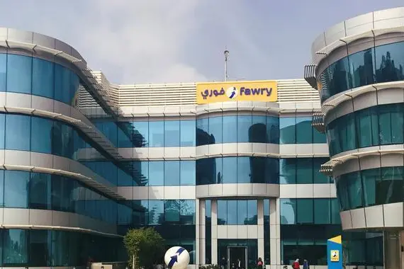 Fawry Reports 84% Profit Surge To  Million In First Nine Months of 2025