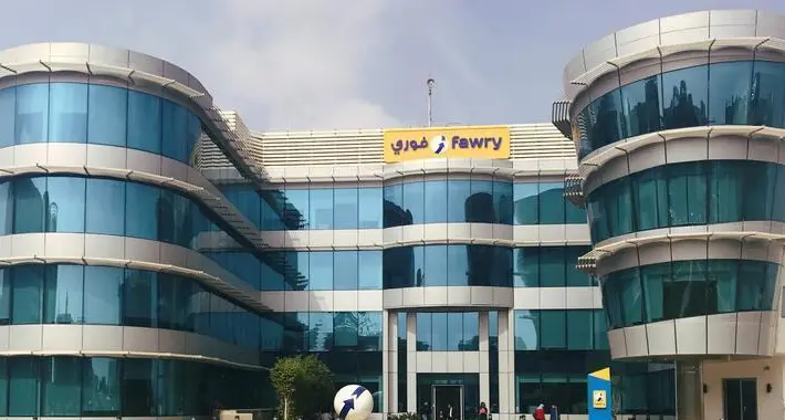 Egypt: Fawry’s consolidated profits hike 79.8% in 2025