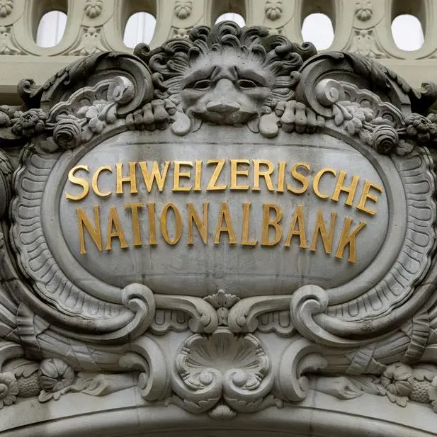 Swiss National Bank sold forex worth nearly $150bln in 2023