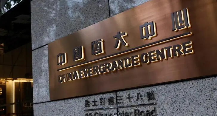 Evergrande chairman's two luxury mansions seized by creditor - local media