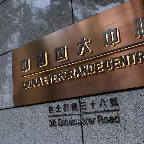 China Evergrande's EV arm drops after creditors seek bankruptcy proceedings for units