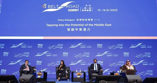 Belt and Road Summit sees trade expansion with signing of 17 MoUs