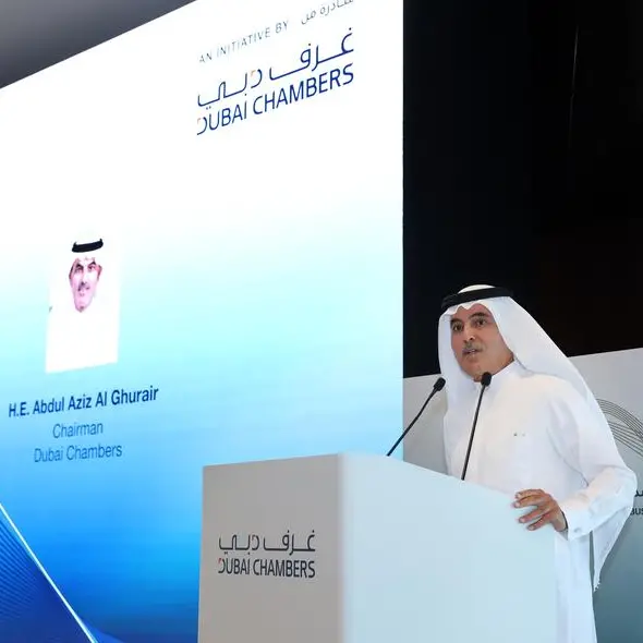 غرف دبي تطلق جائزة محمد بن راشد آل مكتوم للأعمال بحلّتها الجديدة