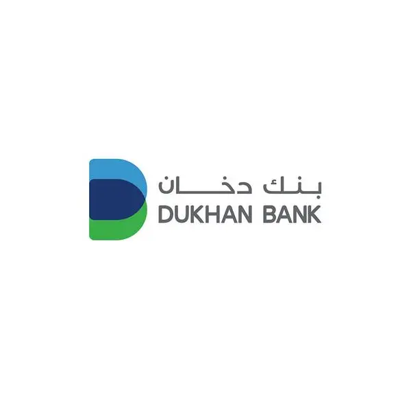 Dukhan Bank receives Qatar’s “Rising Star” award by Euromoney Awards for Excellence 2024