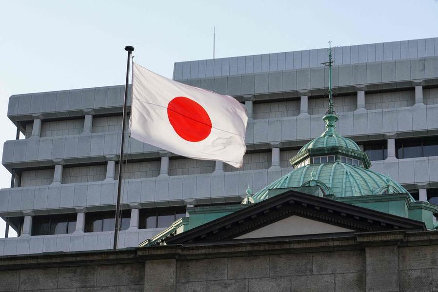 日本銀行（BOJ）決定後、円安でグローバル証券市場の大部分が上昇