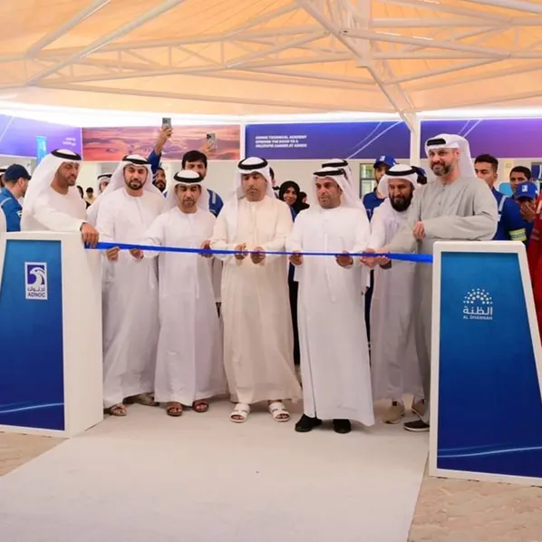 ADNOC Technical Academy opens new campus in Al Dhannah City