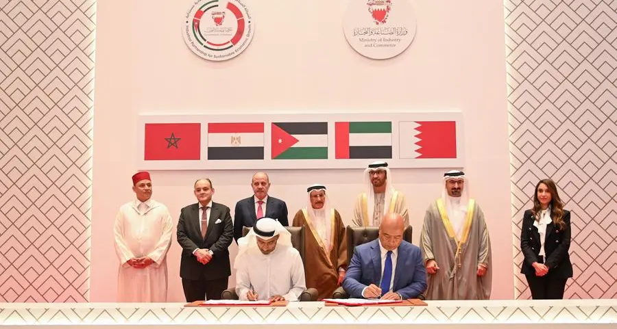 حديد الإمارات أركان توقع عقداً بقيمة 2 مليار دولار مع شركة حديد البحرين لتوريد كريات الحديد الخام