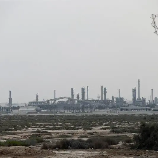 Bahrain: Bapco Energies inks deal with Lamea