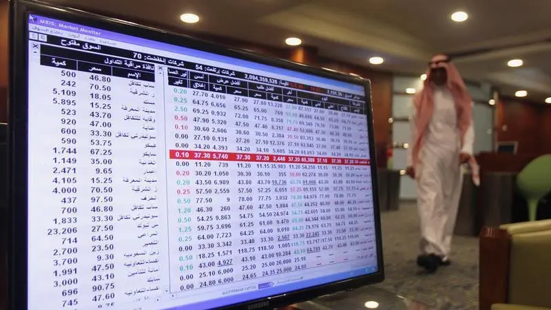 Subscription for Abdul Aziz Al-Tuwaijri IPO to open next month