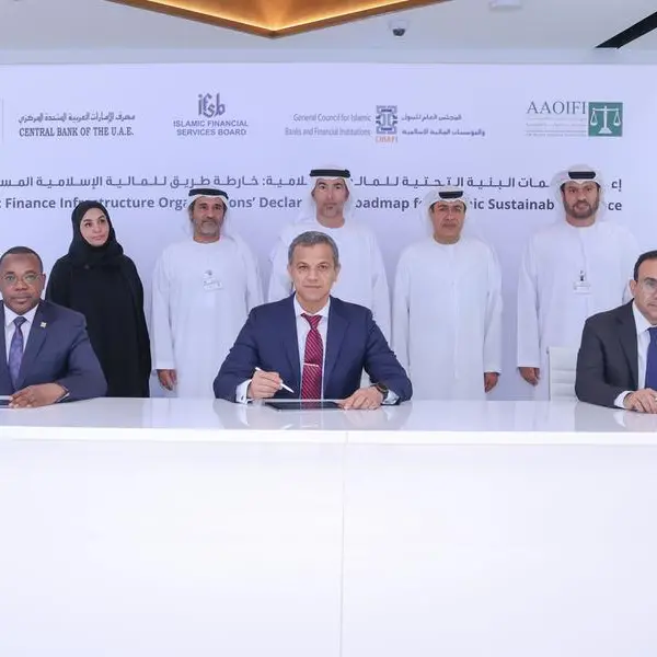 CBUAE hosts the launch of Islamic Finance Infrastructure Organisations’ Declaration