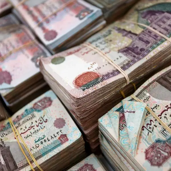 تسارع وتيرة ارتفاع تكلفة التأمين على الديون المصرية بإغلاق الثلاثاء