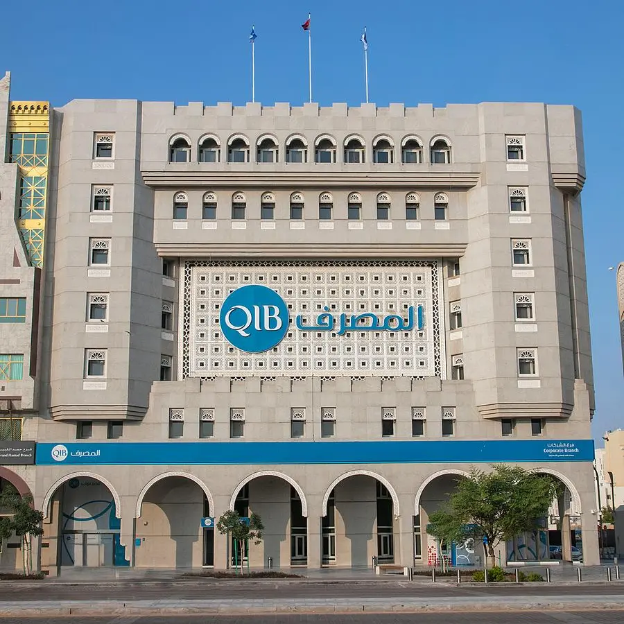 QIB Profit grows by 5.5% to reach QAR 955mln for three months’ period ended 31 March 2024