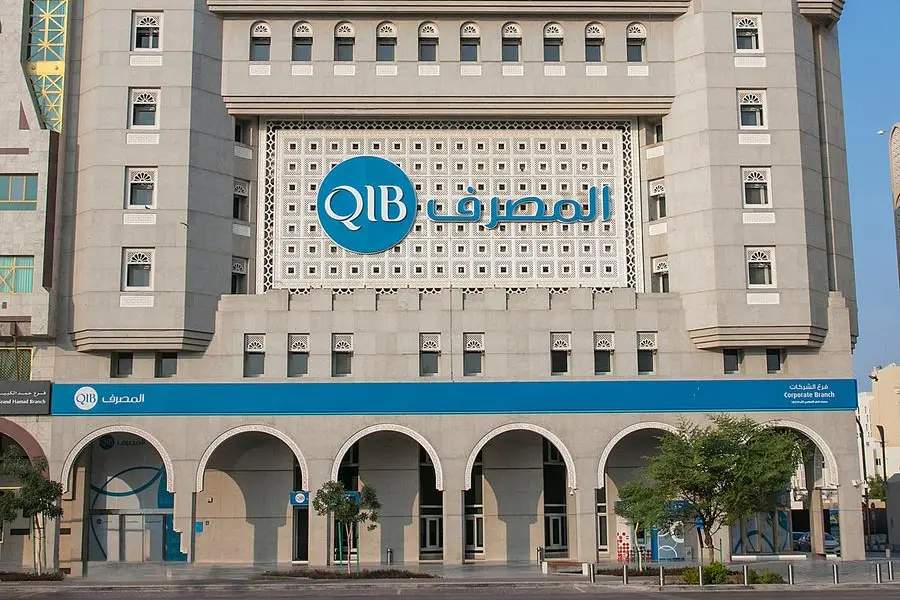 QIB Profit grows by 5.5% to reach QAR 955mln for three months’ period ended 31 March 2024