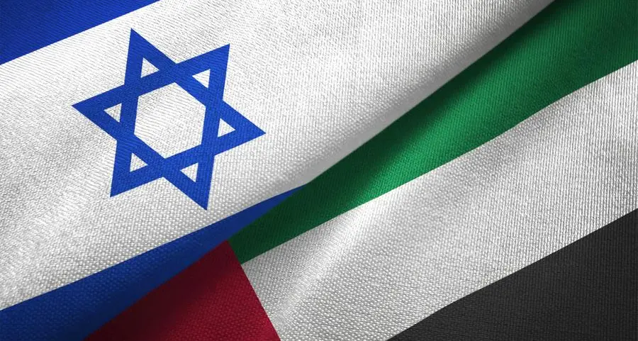 UAE strongly condemns Israel's decision to allow resettlement and authorise new settlement units in occupied Palestinian territories