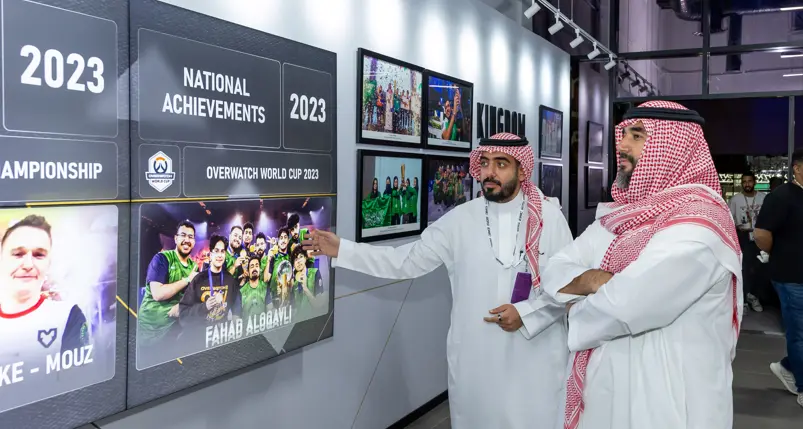 تدشين متحف الاتحاد السعودي للرياضات الإلكترونية