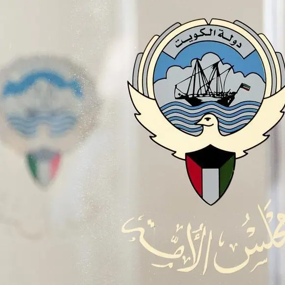 Kuwait NGOs to watchdog next parliament vote