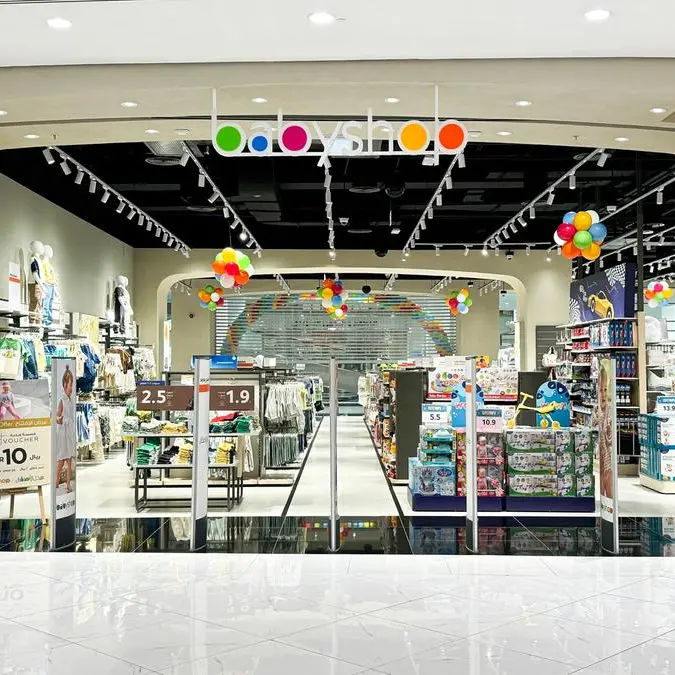 Oman Avenues Mall enhances retail portfolio with newly opened Babyshop