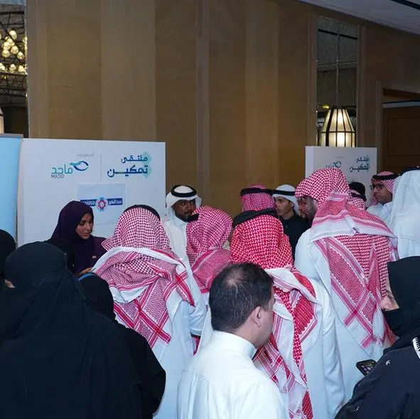 SADAFCO presents exciting career opportunities to the Kingdom’s new generation of talent at Tamkeen Forum