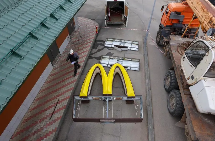 Gaza Crisis: McDonald's UAE Issues Clarification After Rumours On Its ...