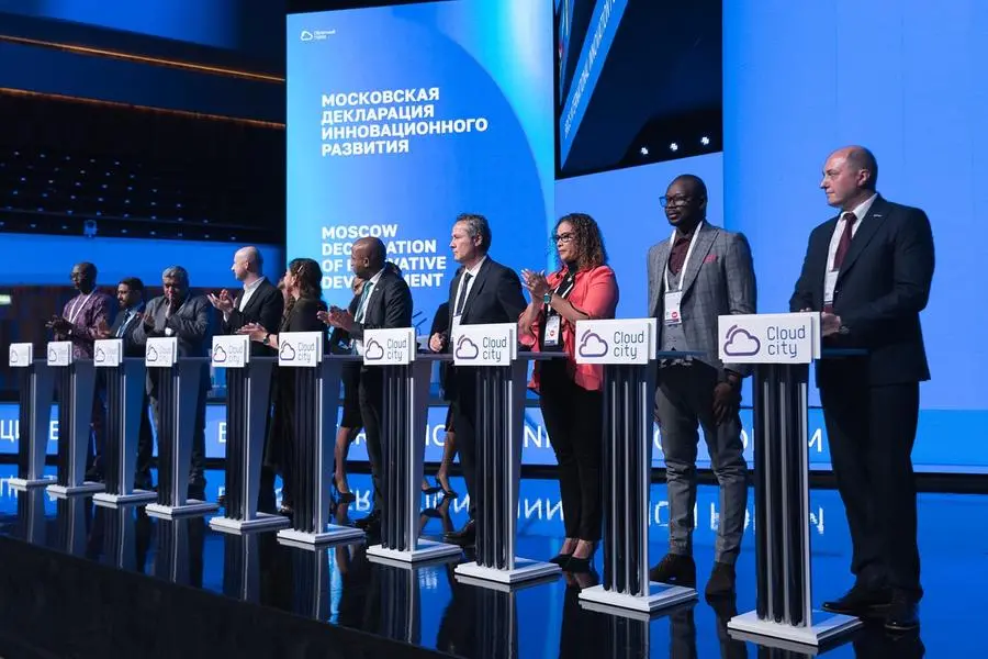 Plus de 300 experts internationaux participeront au Forum international sur l’avenir des BRICS « Cloud City » à Moscou