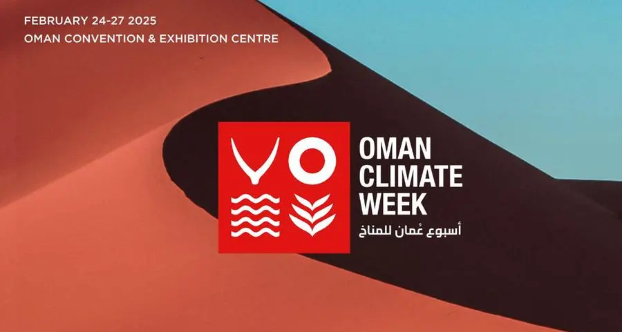 Environment Authority to hold inaugural Oman Climate Week February 24-27, 2025
