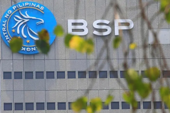 BSP-issued digital currencies likely by 2029 in Philippines