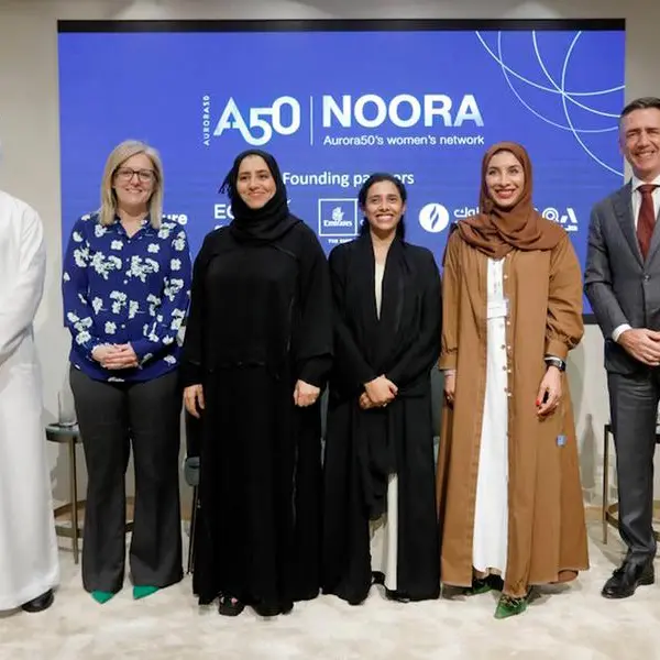 طاقة وأكسنتشر وشركة الإمارات العالمية للألمنيوم ومجموعة الإمارات ومجموعة اينوك يبرمون شراكة مع أورورا 50 لإطلاق منصة \"نورا\" للمرأة