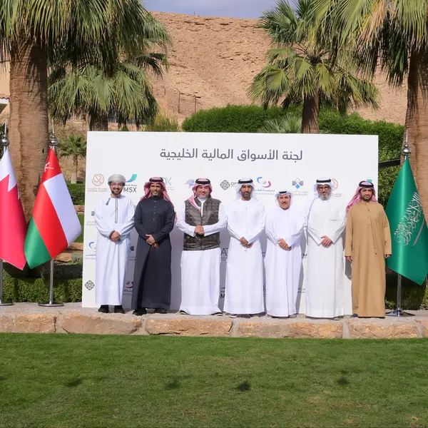 لجنة أسواق رأس المال الخليجية تطلق معايير موحدة للشركات المدرجة في منطقة الخليج للإفصاح عن الممارسات البيئية والاجتماعية والحوكمة