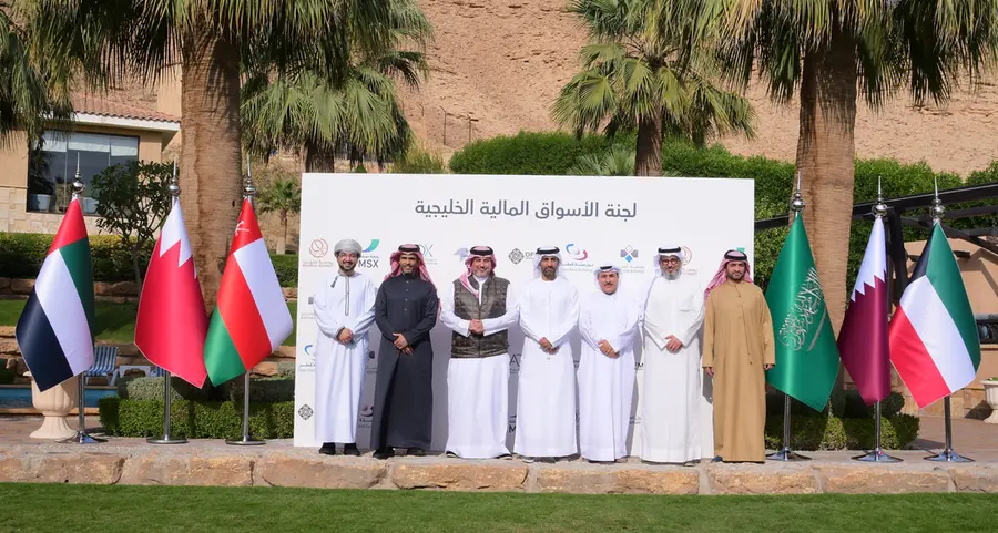 لجنة أسواق رأس المال الخليجية تطلق معايير موحدة للشركات المدرجة في منطقة الخليج للإفصاح عن الممارسات البيئية والاجتماعية والحوكمة