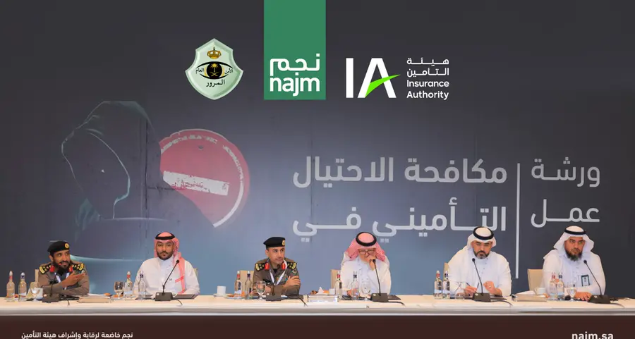 Najm organizes the second edition of anti-insurance fraud workshop in Jeddah
