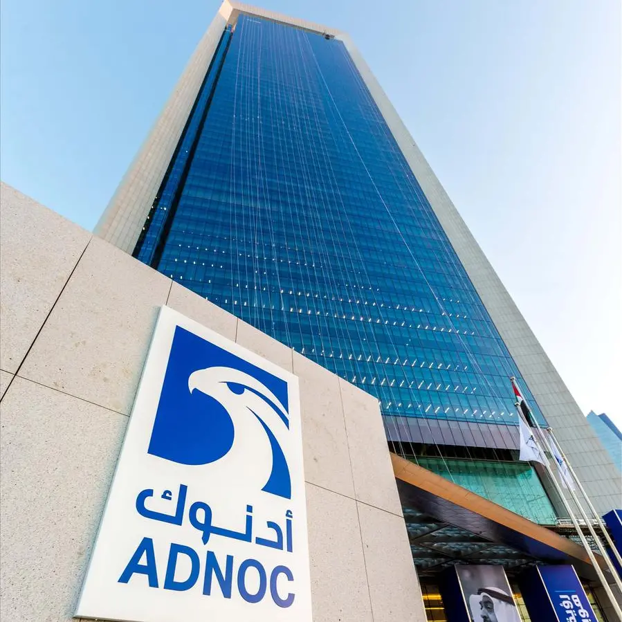 ADNOC successfully completes $935mln institutional placement of ADNOC drilling shares