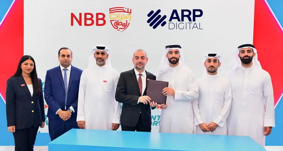 بنك البحرين الوطني (NBB) يكشف عن أول استثمار مُهيّكل للبيتكوين في دول مجلس التعاون الخليجي بالتعاون مع ARP Digital